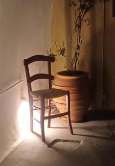 Megalochori House | Constantis Mansion