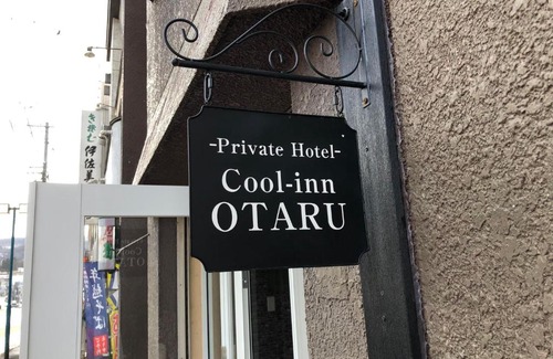 Otaru Cabin | Cool-inn Otaru
