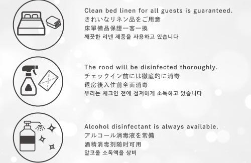 Minato Apartment | Costiera Osaka Bay