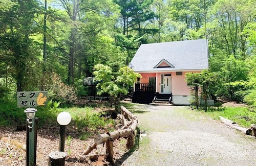 Tsumagoi House | cottage Fashionable log styleExcel 410people/Agatsuma-gun Gunma