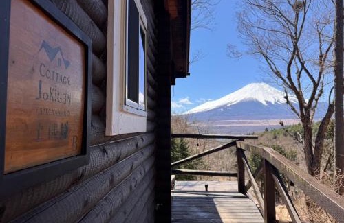 Yamanakako House | Cottage Jokigen B