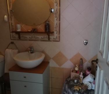 Karpenisi House | Country guesthouse Αερικό