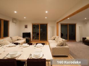 Hirafu House | Country Resort Niseko