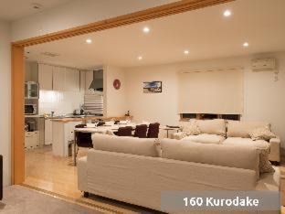 Hirafu House | Country Resort Niseko