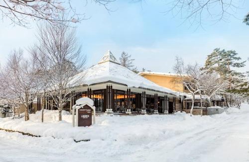 Hokujo Hotel | Courtyard by Marriott Hakuba
