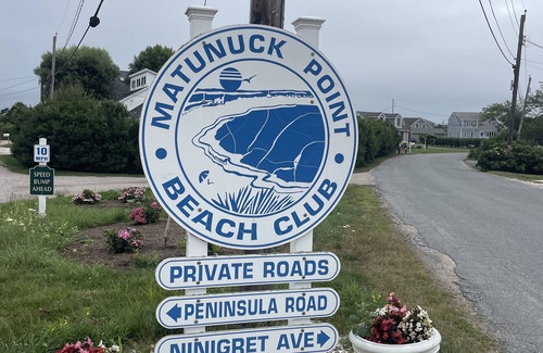 Matunuck Cottage | Cozy Matunuck Coastal Escape - Wake up at the beach! Last min avail w/o 8/9