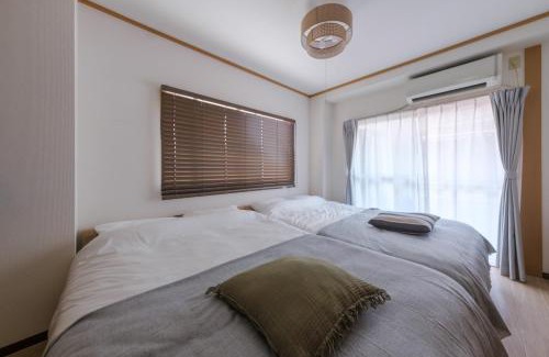 Setagaya Apartment | Cozy Nest Sangenjaya 1 Stop to Shibuya ーWalk to Sangenjaya and Ikejiri