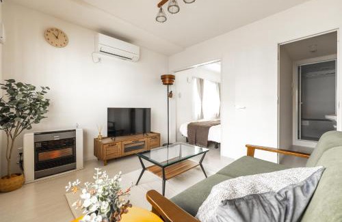 Chuo-ku Apartment | Cozy Stay Sapporo Maruyama Ibiza
