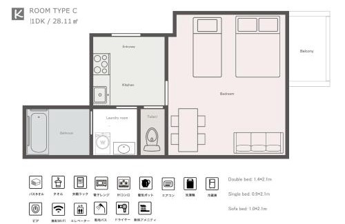 Shinsaibashi Apartment | Crystal Court Namba 204, 402, 704, 801, 802, 902 - Vacation STAY 17708