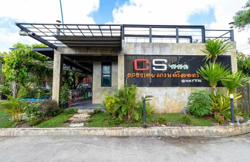 Hat Yai Resort | CS Klongtoey Grand Resort