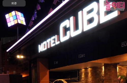 Busanjin Hotel | Cube Hotel