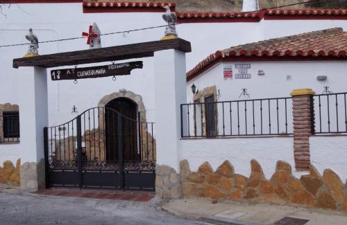 Guadix Apartment | Cuevas de María