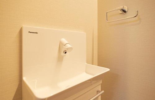 Azumabashi Apartment | Cure Azumabashi