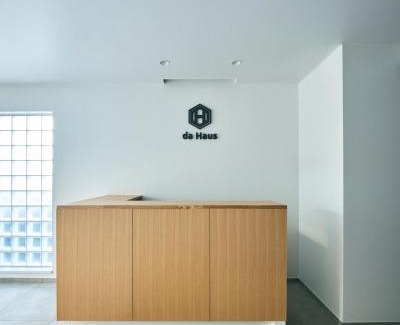 Hyakunincho Hotel | da Haus Shinjuku