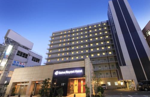 Sakai Ward Hotel | Daiwa Roynet Hotel Sakai Higashi