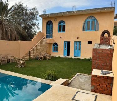Tunis Village Villa | Dar AlQmadar