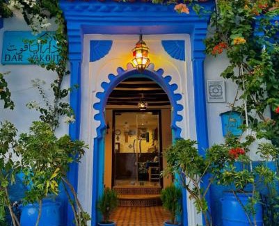 Medina of Chefchaouen House | Dar Yakout