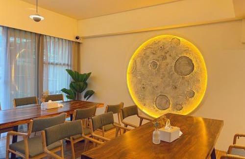 Yuchi House | Daybyday Moon Homestay