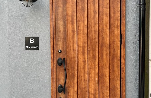 Nishinari House | Deep Osaka! B runway 2 minutes from the station! Ideal location for sightseeing in Namba & USJ Osaka! Up to 10 people are allowed at the same price.