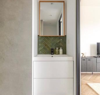 Ixelles Apartment | Deluxe Studio La Cambre - with view