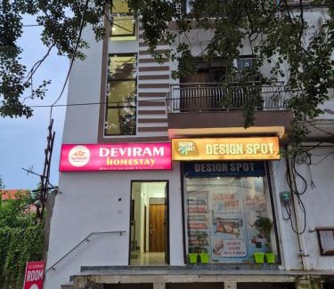 Vrindavan House | Deviram Homestay