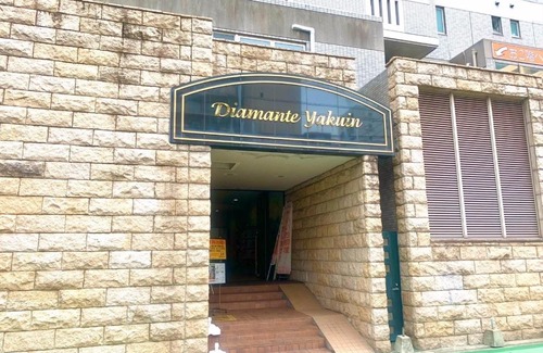 Yakuin-horibata Hotel | Diamante Yakuin - Vacation STAY 71963v