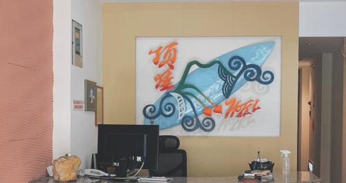 Big Beach Bed & Breakfast | Ding Jia Hotel