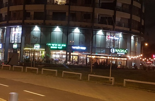 Qiryat Shaʼul Apartment | Dip in green vacation or business apartment, BB per stay, 5 min to center