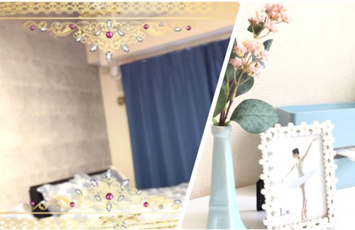 Nakakasai Apartment | Direct bus to Disney!Easy access!Approximately 4 minutes to parking & convenience store!6 minutes from the nearest station!