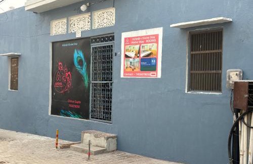 Mathura House | Divine Stay- Facing Krishna Janambhoomi Temple- Spacious 2BHK Private HomeStay- All Facilities From Transport To Food- Sleeps 2-6