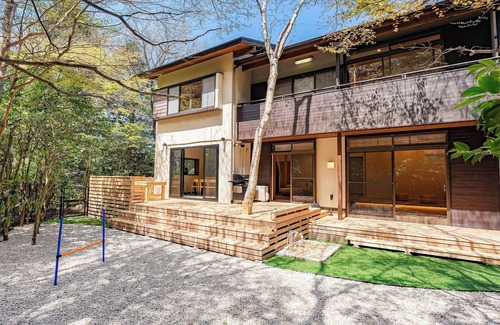 Hakone House | Dog run and openair bath for dogs included Natu/Ashigarashimo-gun Kanagawa