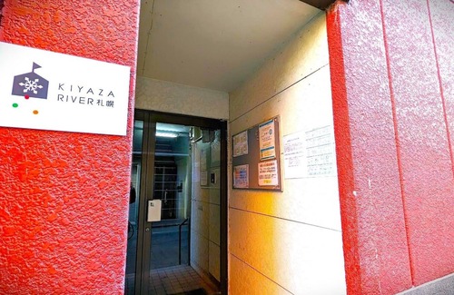 Shiroishi Apartment | Double bedroom 203 3 minutes walk from Kikusui St - 203/Sapporo Hokkaidō