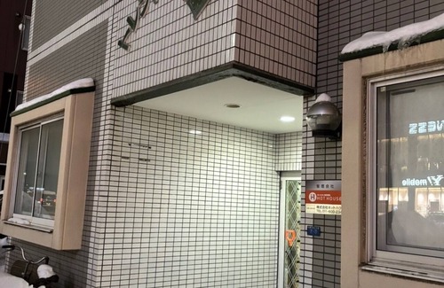 Toyohira Apartment | Double room B 1 highway bus from Chitose Airport - 105/Sapporo Toyohira-ku Hokkaidō