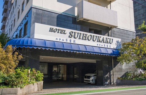Hakata-ku Hotel | DoubleNonsmokingBreakfast buffetSeparate hot s/Fukuoka Fukuoka
