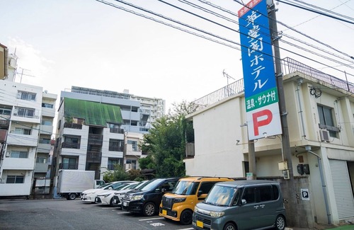 Hakata-ku Hotel | DoubleNonsmokingRoom onlySeparate hot spring/Fukuoka Fukuoka