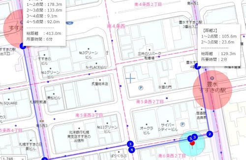 Susukino Apartment | Downtown Susukino area Spacious Great access IK201