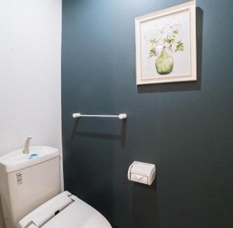 Taisho-ku House | Dream Asunaro 101 - Vacation STAY 18549