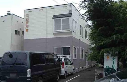 Toyohira Apartment | Dream Misono 103 - 103 free wifiup to 5 people/Sapporo Hokkaidō