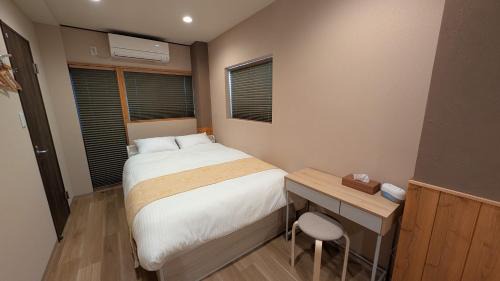 Higashimikuni House | Dream Stays TSUKI - Vacation STAY 20145