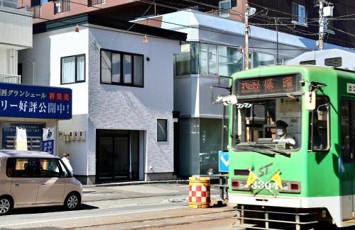 Chuo-ku House | Dream Tree 札幌市电步行0分钟 超市步行1分钟