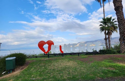 Poriya Illit Villa | Dreamy Sea of the Galilee New Villa Mesmerizing View