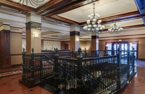 Central Business District Hotel | Drury Plaza Hotel New Orleans
