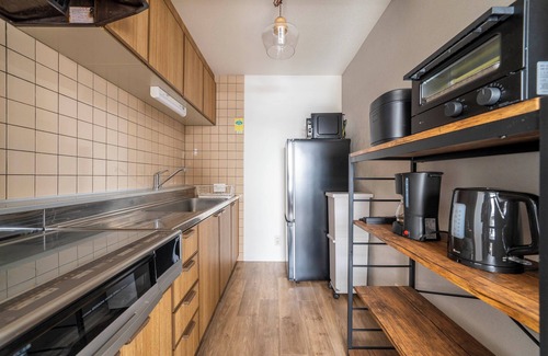 Naebocho Apartment | E-US NAEBO601