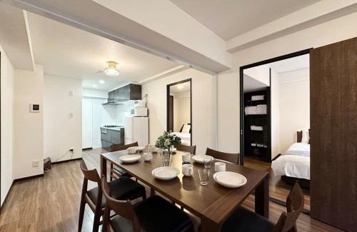 Hiroshima City Centre Apartment | Earls Court - Apt for 14 Ppl Great Location In a Quiet Area