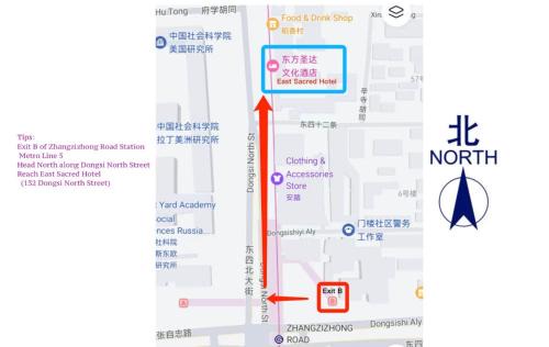 Downtown Beijing Hotel | East Sacred Hotel ᴸᴱO -Accpet the World-2 mins walk to Subway丨Ticket service Route design-Authentic Local Experience丨Near Tiananmen Forbidden丨Free Laundry Coffee English-Speaking Team and WIFI-Unlimited Software 5mins walk to Airport Express