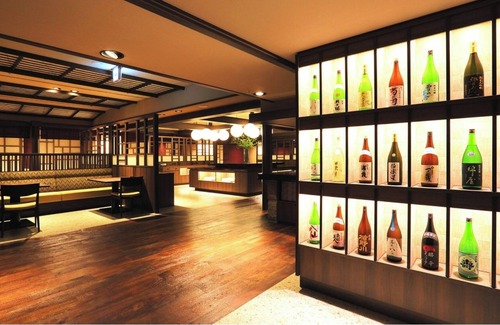 Nakayamadaira Onsen Hotel | East Wing Special Room Smoking | Luxury Teppanya/Osaki Miyagi