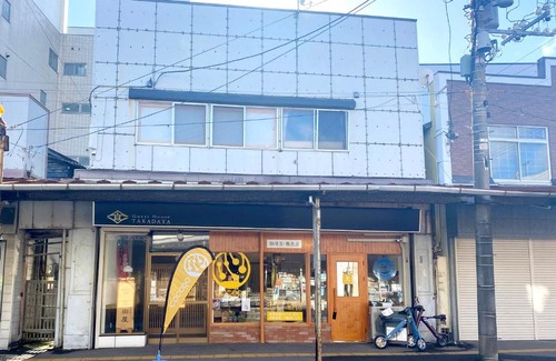 Hakodate Apartment | Ebisumachi Takadaya