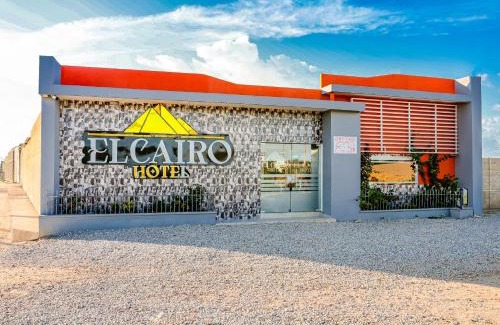 Uribia Hotel | El Cairo Hotel