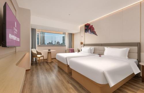 Downtown Hangzhou Hotel | ELong Hotel Hangzhou West Lake