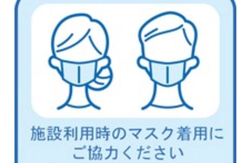 Naka Ward House | EN Double VS | EN x Standard Plan Stay withou / Hamamatsu Shizuoka
